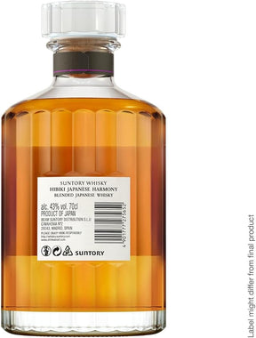 whisky japones hibiki suntory sabor 700ml